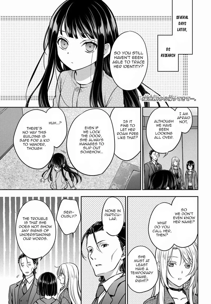 ISEKAI PICNIC Chapter 90 page 1