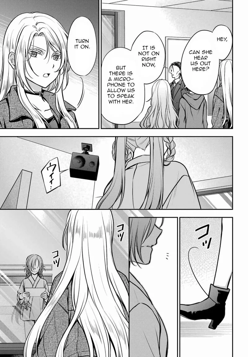 ISEKAI PICNIC Chapter 90 page 15