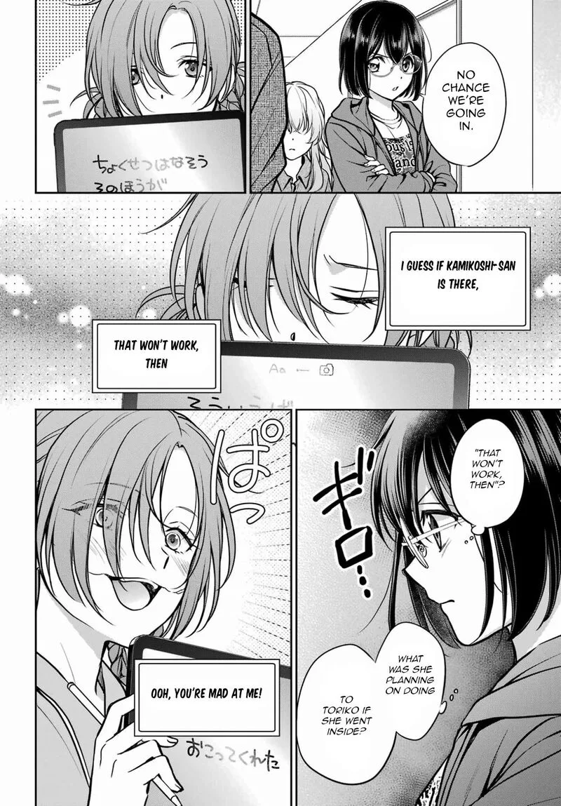 ISEKAI PICNIC Chapter 90 page 20