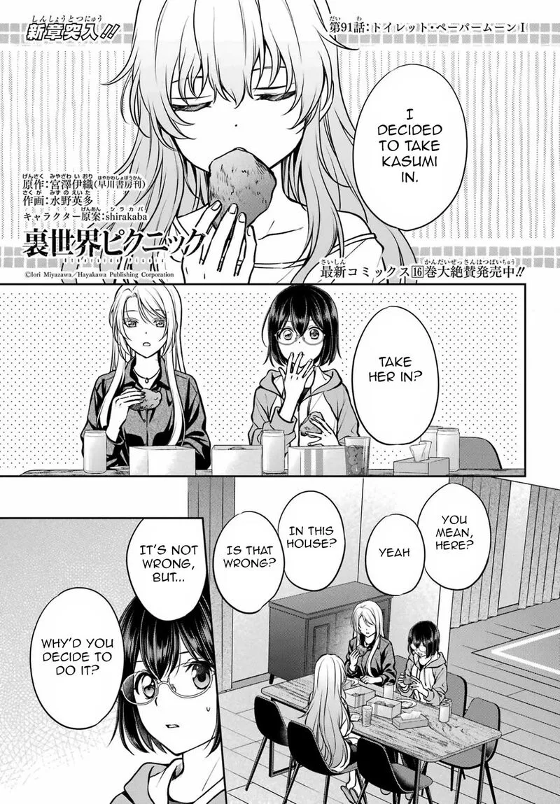 ISEKAI PICNIC Chapter 91 page 1
