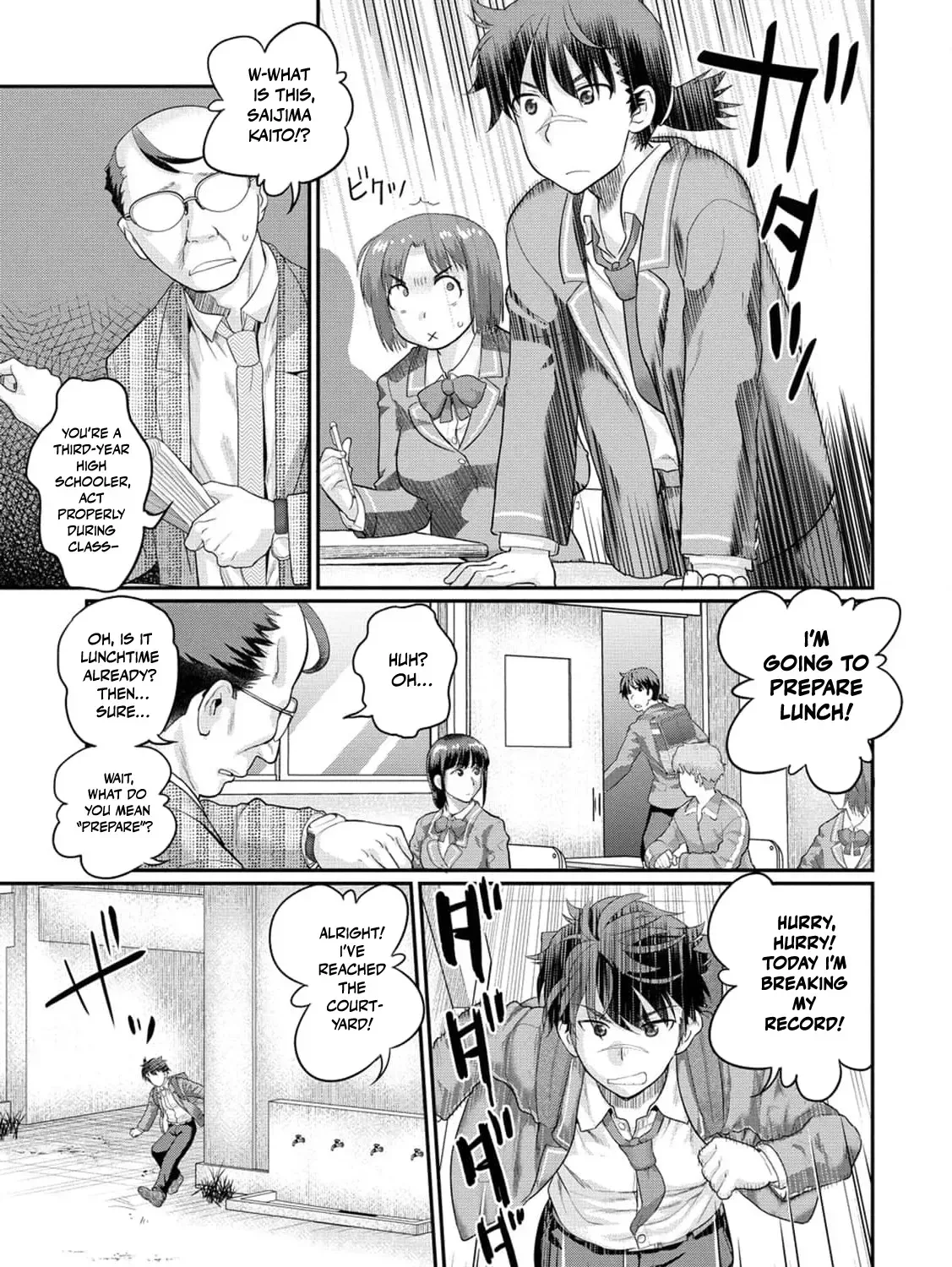 Isekai Rakuraku Mujintou Life ~Class Ten'i de Craft Ability wo Eranda Ore Dake ga, Bishoujo Tachi to Slow Life wo Okureru-ppoi~ Chapter 1.1 page 19