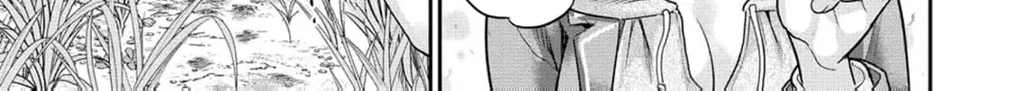 Isekai Rakuraku Mujintou Life ~Class Ten'i de Craft Ability wo Eranda Ore Dake ga, Bishoujo Tachi to Slow Life wo Okureru-ppoi~ Chapter 1.2 page 12