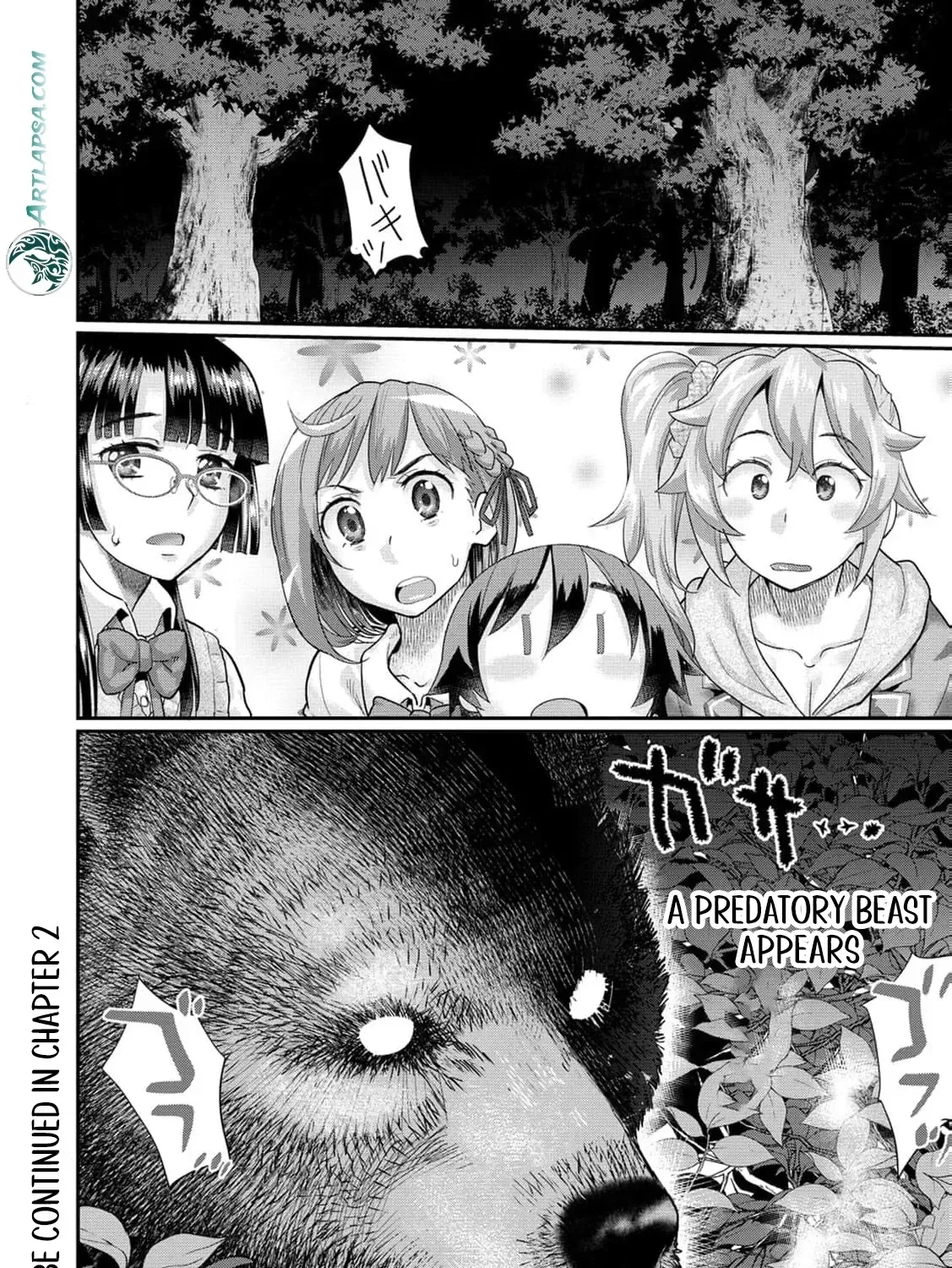 Isekai Rakuraku Mujintou Life ~Class Ten'i de Craft Ability wo Eranda Ore Dake ga, Bishoujo Tachi to Slow Life wo Okureru-ppoi~ Chapter 1.2 page 33
