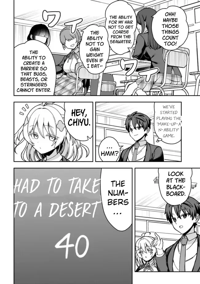Isekai Rakuraku Mujintou Life ~Class Ten'i de Craft Ability wo Eranda Ore Dake ga, Bishoujo Tachi to Slow Life wo Okureru-ppoi~ Chapter 1 page 15