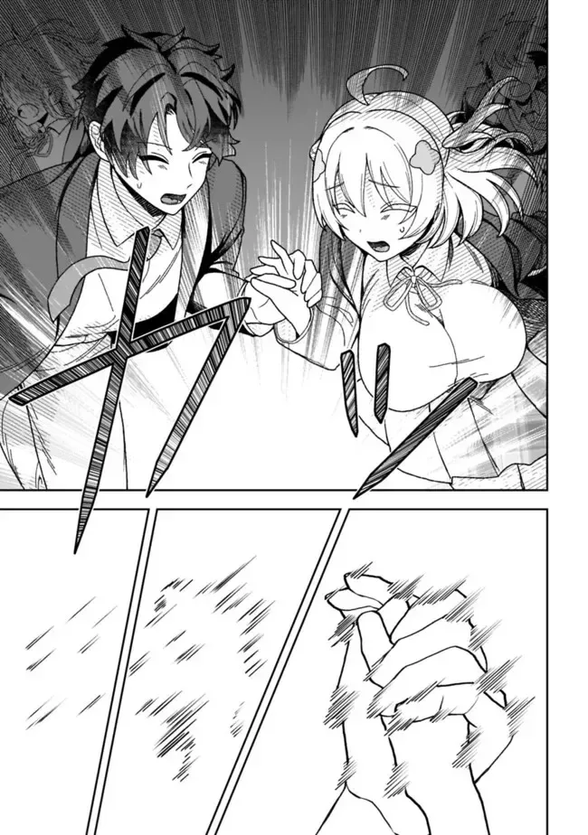 Isekai Rakuraku Mujintou Life ~Class Ten'i de Craft Ability wo Eranda Ore Dake ga, Bishoujo Tachi to Slow Life wo Okureru-ppoi~ Chapter 1 page 18