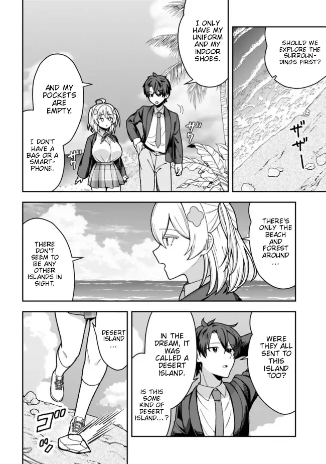 Isekai Rakuraku Mujintou Life ~Class Ten'i de Craft Ability wo Eranda Ore Dake ga, Bishoujo Tachi to Slow Life wo Okureru-ppoi~ Chapter 1 page 25