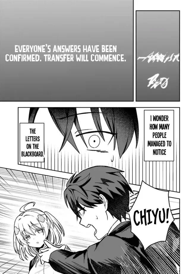 Isekai Rakuraku Mujintou Life ~Class Ten'i de Craft Ability wo Eranda Ore Dake ga, Bishoujo Tachi to Slow Life wo Okureru-ppoi~ Chapter 1 page 16