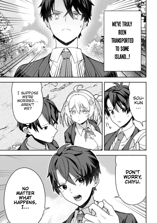 Isekai Rakuraku Mujintou Life ~Class Ten'i de Craft Ability wo Eranda Ore Dake ga, Bishoujo Tachi to Slow Life wo Okureru-ppoi~ Chapter 1 page 22