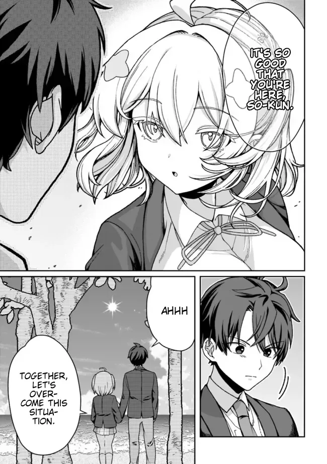 Isekai Rakuraku Mujintou Life ~Class Ten'i de Craft Ability wo Eranda Ore Dake ga, Bishoujo Tachi to Slow Life wo Okureru-ppoi~ Chapter 1 page 24