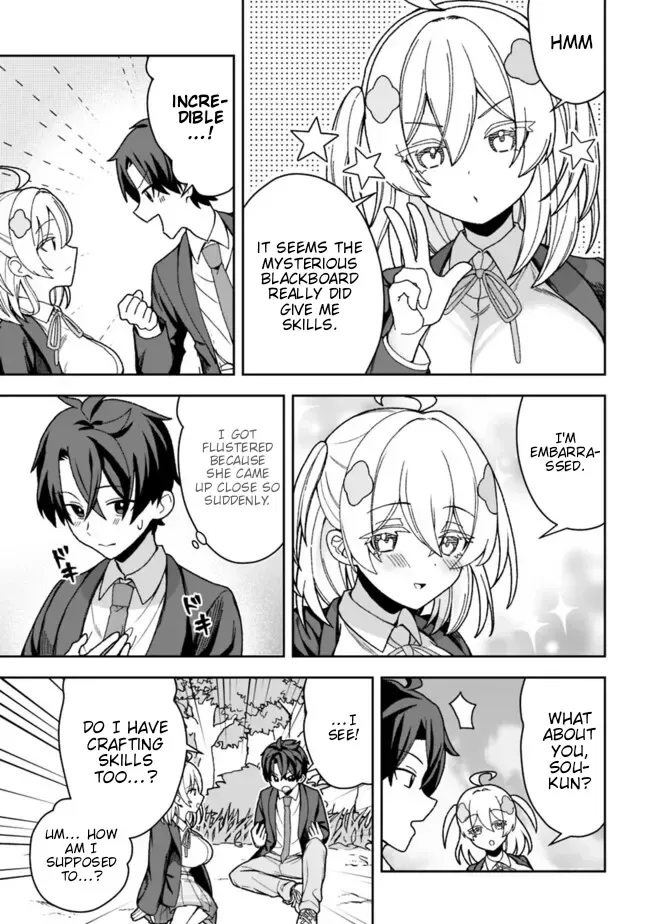 Isekai Rakuraku Mujintou Life ~Class Ten'i de Craft Ability wo Eranda Ore Dake ga, Bishoujo Tachi to Slow Life wo Okureru-ppoi~ Chapter 1 page 30