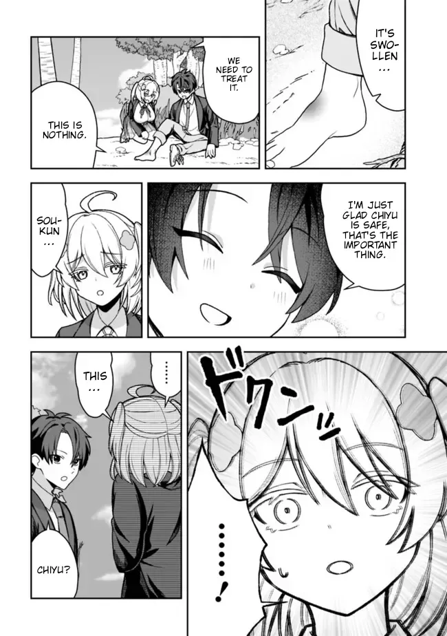 Isekai Rakuraku Mujintou Life ~Class Ten'i de Craft Ability wo Eranda Ore Dake ga, Bishoujo Tachi to Slow Life wo Okureru-ppoi~ Chapter 1 page 27
