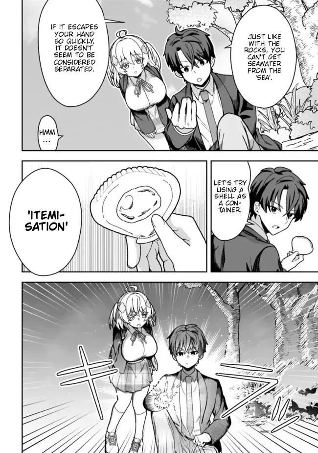 Isekai Rakuraku Mujintou Life ~Class Ten'i de Craft Ability wo Eranda Ore Dake ga, Bishoujo Tachi to Slow Life wo Okureru-ppoi~ Chapter 1 page 37