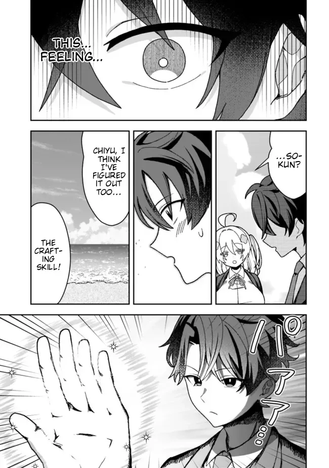Isekai Rakuraku Mujintou Life ~Class Ten'i de Craft Ability wo Eranda Ore Dake ga, Bishoujo Tachi to Slow Life wo Okureru-ppoi~ Chapter 1 page 32