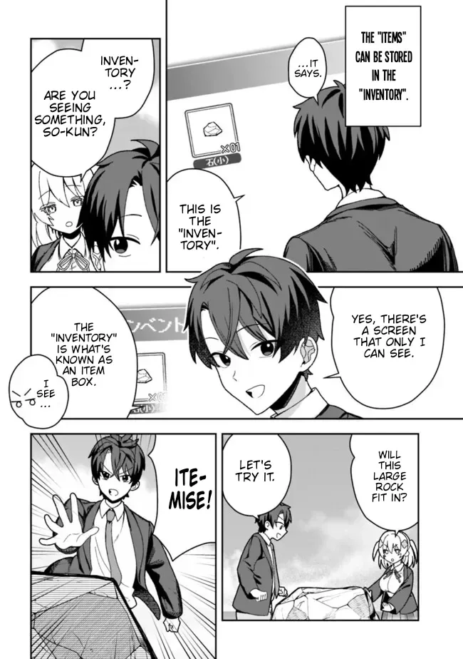 Isekai Rakuraku Mujintou Life ~Class Ten'i de Craft Ability wo Eranda Ore Dake ga, Bishoujo Tachi to Slow Life wo Okureru-ppoi~ Chapter 1 page 35