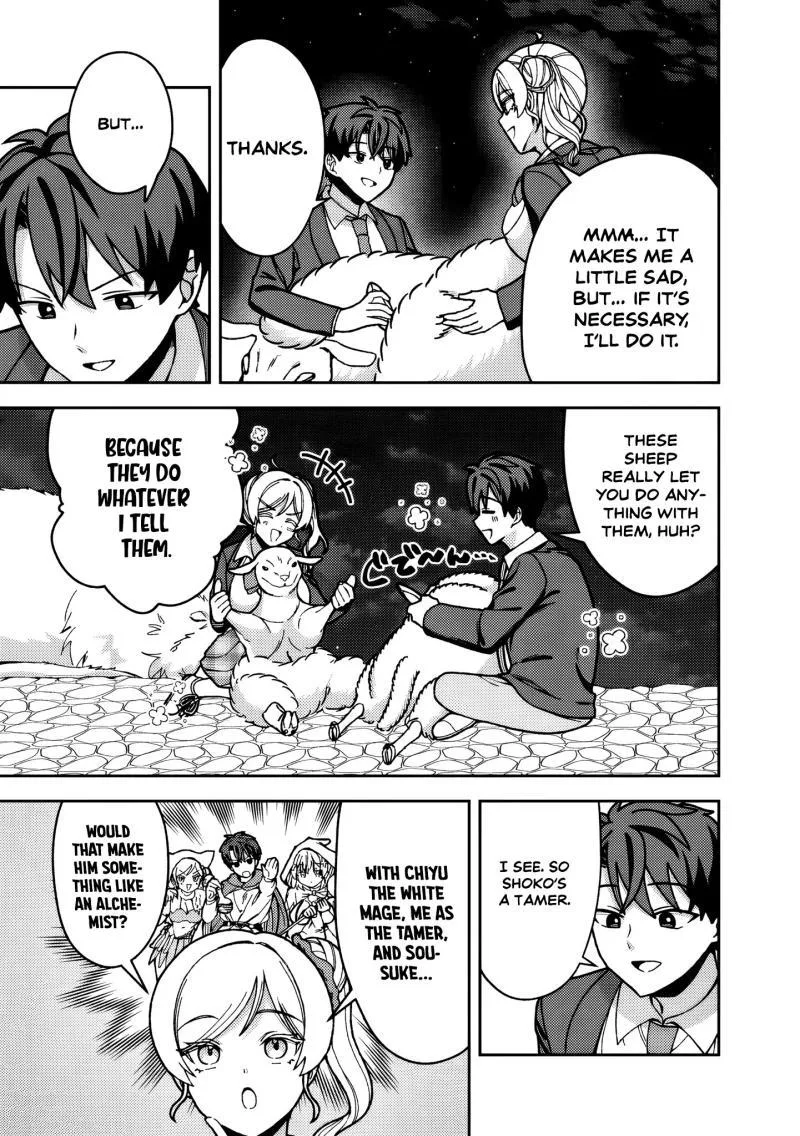 Isekai Rakuraku Mujintou Life ~Class Ten'i de Craft Ability wo Eranda Ore Dake ga, Bishoujo Tachi to Slow Life wo Okureru-ppoi~ Chapter 10 page 6