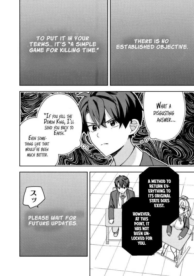 Isekai Rakuraku Mujintou Life ~Class Ten'i de Craft Ability wo Eranda Ore Dake ga, Bishoujo Tachi to Slow Life wo Okureru-ppoi~ Chapter 11 page 17