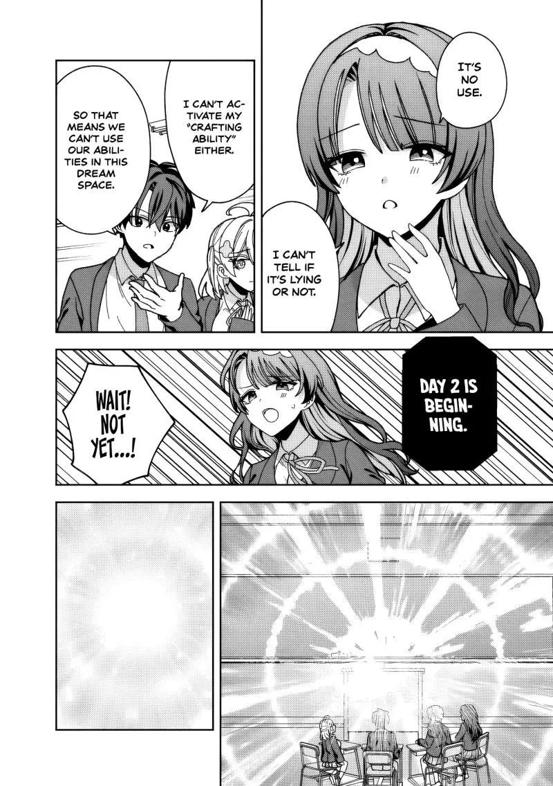 Isekai Rakuraku Mujintou Life ~Class Ten'i de Craft Ability wo Eranda Ore Dake ga, Bishoujo Tachi to Slow Life wo Okureru-ppoi~ Chapter 11 page 19