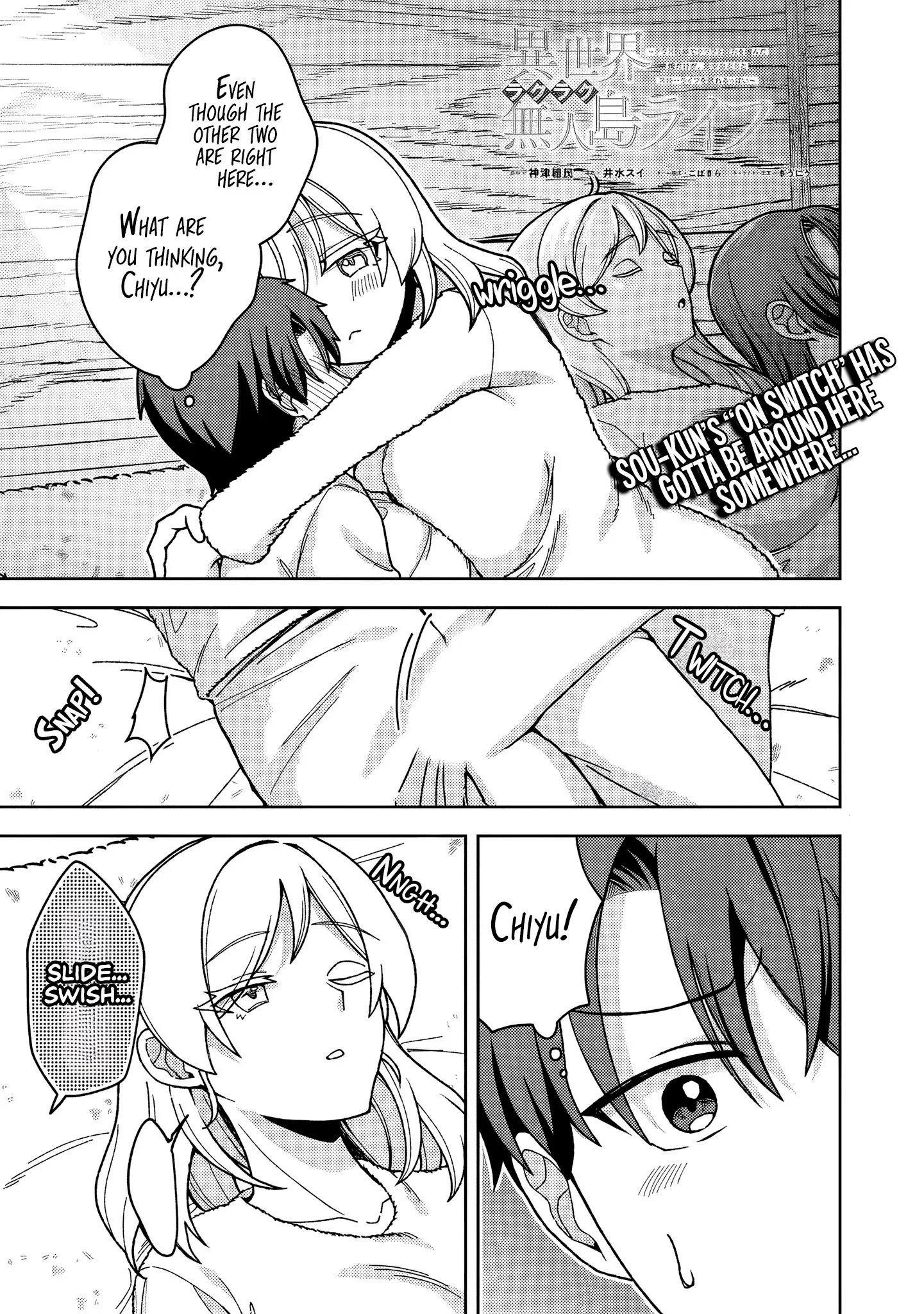 Isekai Rakuraku Mujintou Life ~Class Ten'i de Craft Ability wo Eranda Ore Dake ga, Bishoujo Tachi to Slow Life wo Okureru-ppoi~ Chapter 12.1 page 2