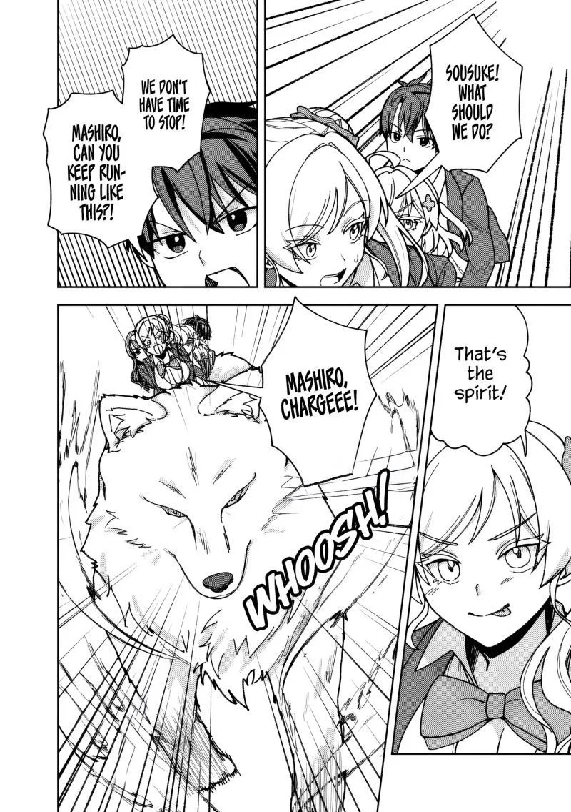 Isekai Rakuraku Mujintou Life ~Class Ten'i de Craft Ability wo Eranda Ore Dake ga, Bishoujo Tachi to Slow Life wo Okureru-ppoi~ Chapter 12 page 19