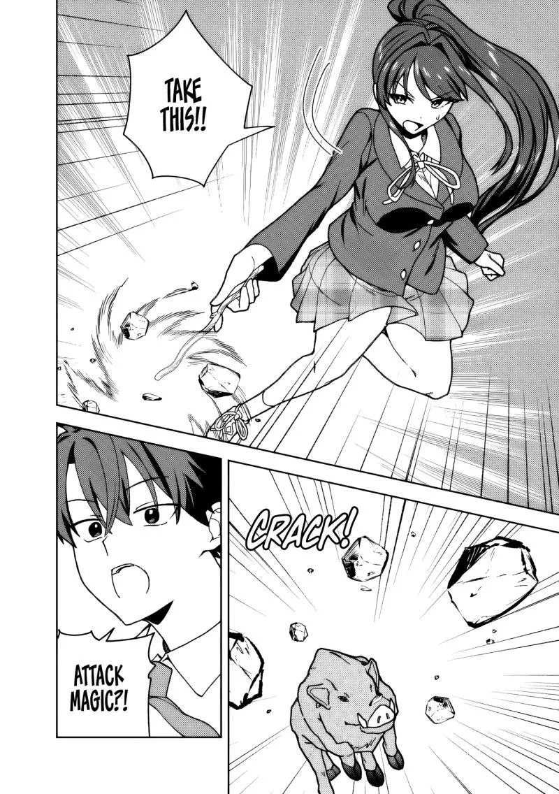 Isekai Rakuraku Mujintou Life ~Class Ten'i de Craft Ability wo Eranda Ore Dake ga, Bishoujo Tachi to Slow Life wo Okureru-ppoi~ Chapter 12 page 17