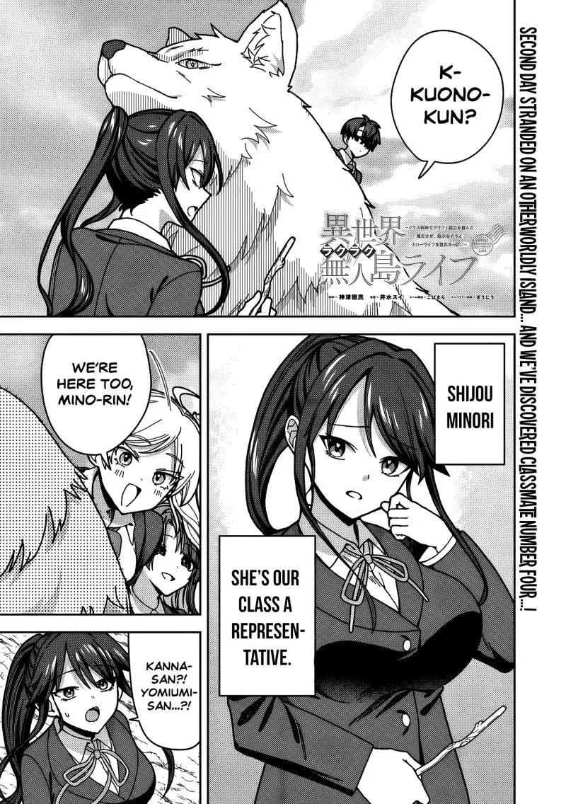 Isekai Rakuraku Mujintou Life ~Class Ten'i de Craft Ability wo Eranda Ore Dake ga, Bishoujo Tachi to Slow Life wo Okureru-ppoi~ Chapter 13 page 2