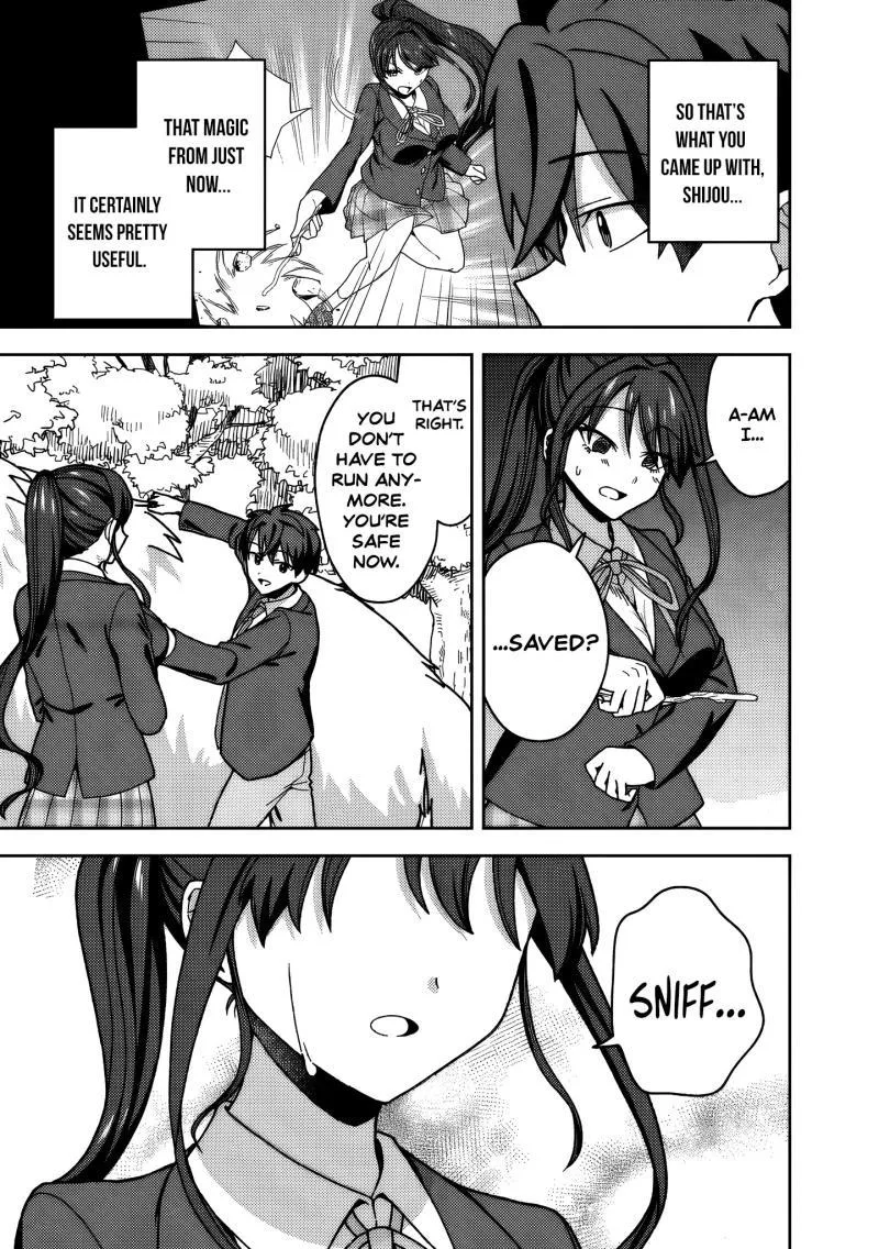 Isekai Rakuraku Mujintou Life ~Class Ten'i de Craft Ability wo Eranda Ore Dake ga, Bishoujo Tachi to Slow Life wo Okureru-ppoi~ Chapter 13 page 4