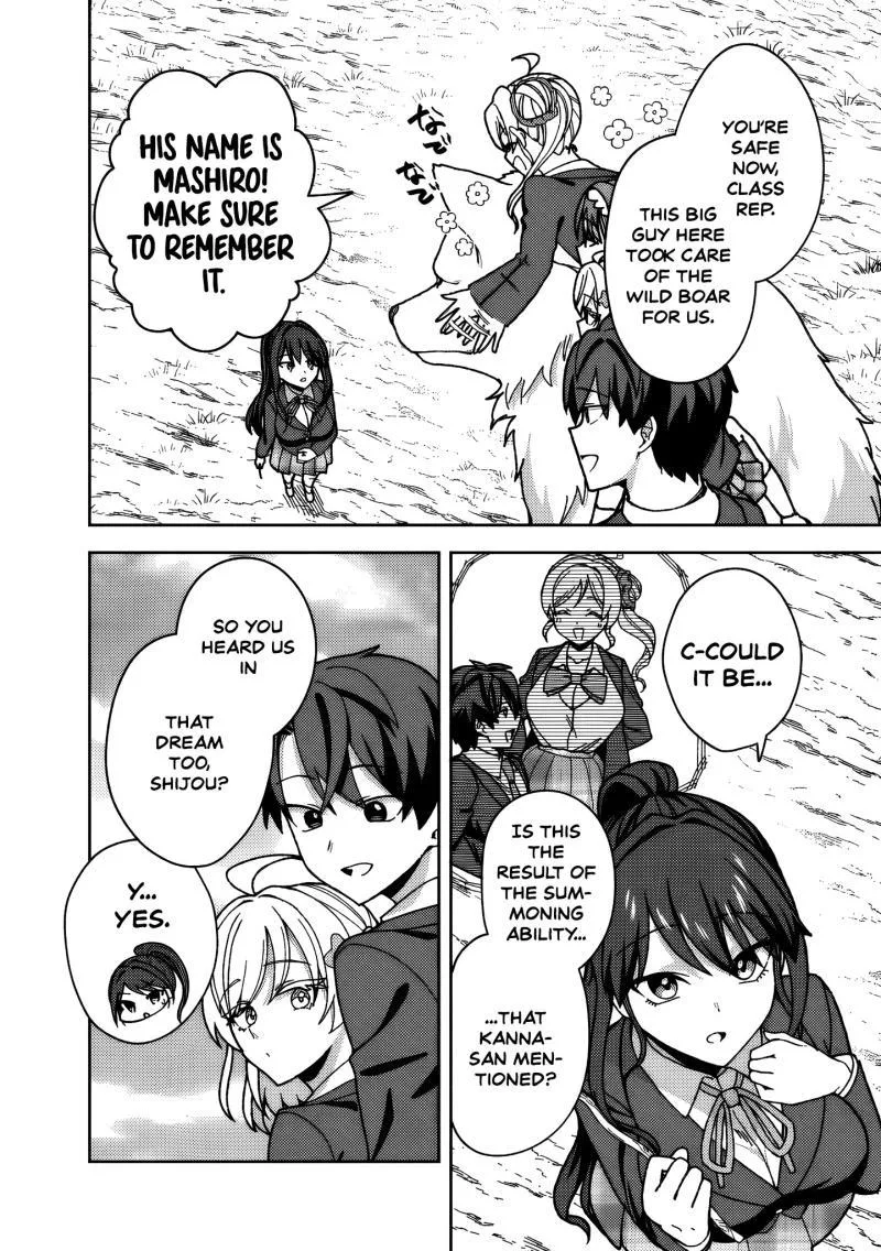 Isekai Rakuraku Mujintou Life ~Class Ten'i de Craft Ability wo Eranda Ore Dake ga, Bishoujo Tachi to Slow Life wo Okureru-ppoi~ Chapter 13 page 3