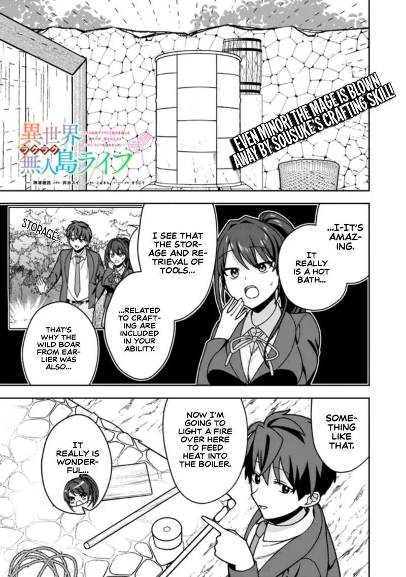 Isekai Rakuraku Mujintou Life ~Class Ten'i de Craft Ability wo Eranda Ore Dake ga, Bishoujo Tachi to Slow Life wo Okureru-ppoi~ Chapter 14 page 2