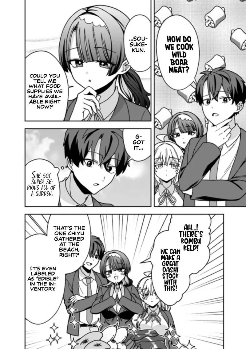 Isekai Rakuraku Mujintou Life ~Class Ten'i de Craft Ability wo Eranda Ore Dake ga, Bishoujo Tachi to Slow Life wo Okureru-ppoi~ Chapter 14 page 9