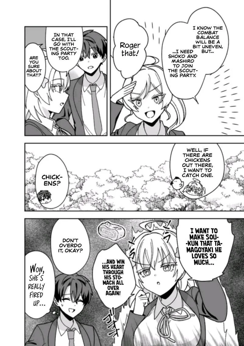 Isekai Rakuraku Mujintou Life ~Class Ten'i de Craft Ability wo Eranda Ore Dake ga, Bishoujo Tachi to Slow Life wo Okureru-ppoi~ Chapter 14 page 17