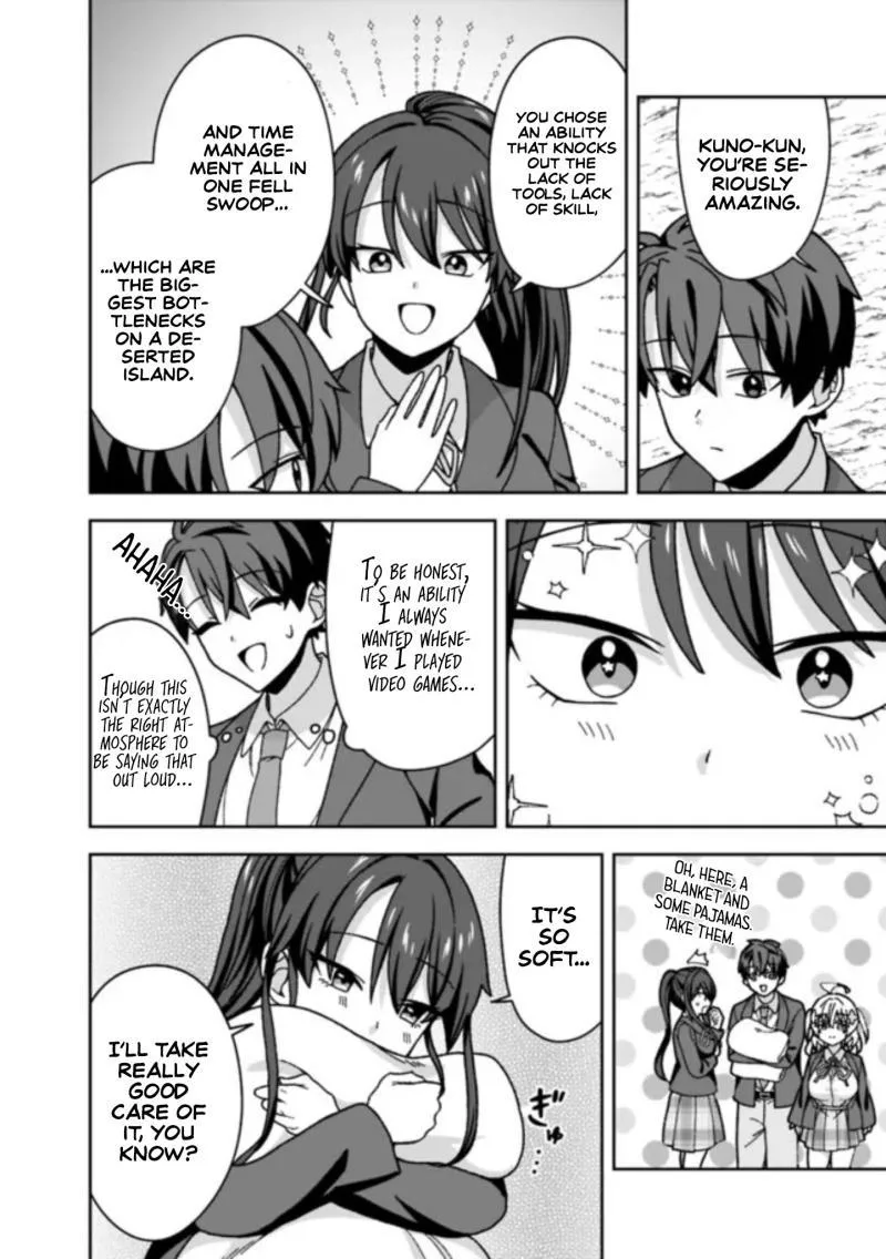 Isekai Rakuraku Mujintou Life ~Class Ten'i de Craft Ability wo Eranda Ore Dake ga, Bishoujo Tachi to Slow Life wo Okureru-ppoi~ Chapter 14 page 15