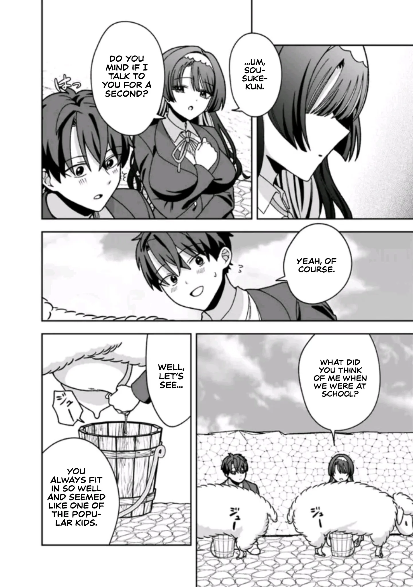 Isekai Rakuraku Mujintou Life ~Class Ten'i de Craft Ability wo Eranda Ore Dake ga, Bishoujo Tachi to Slow Life wo Okureru-ppoi~ Chapter 15 page 3