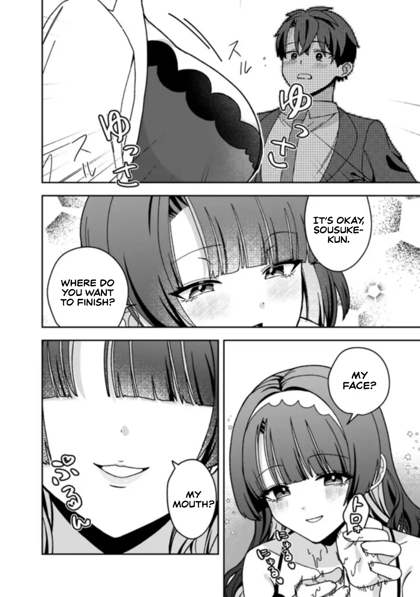 Isekai Rakuraku Mujintou Life ~Class Ten'i de Craft Ability wo Eranda Ore Dake ga, Bishoujo Tachi to Slow Life wo Okureru-ppoi~ Chapter 16 page 9