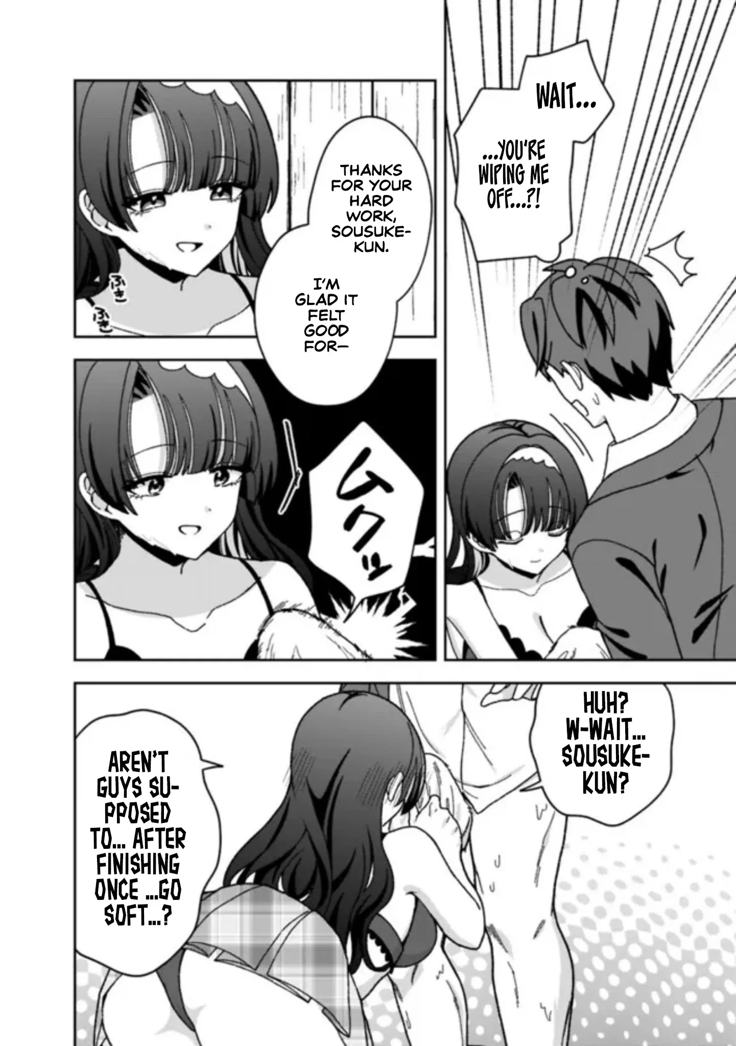 Isekai Rakuraku Mujintou Life ~Class Ten'i de Craft Ability wo Eranda Ore Dake ga, Bishoujo Tachi to Slow Life wo Okureru-ppoi~ Chapter 16 page 17