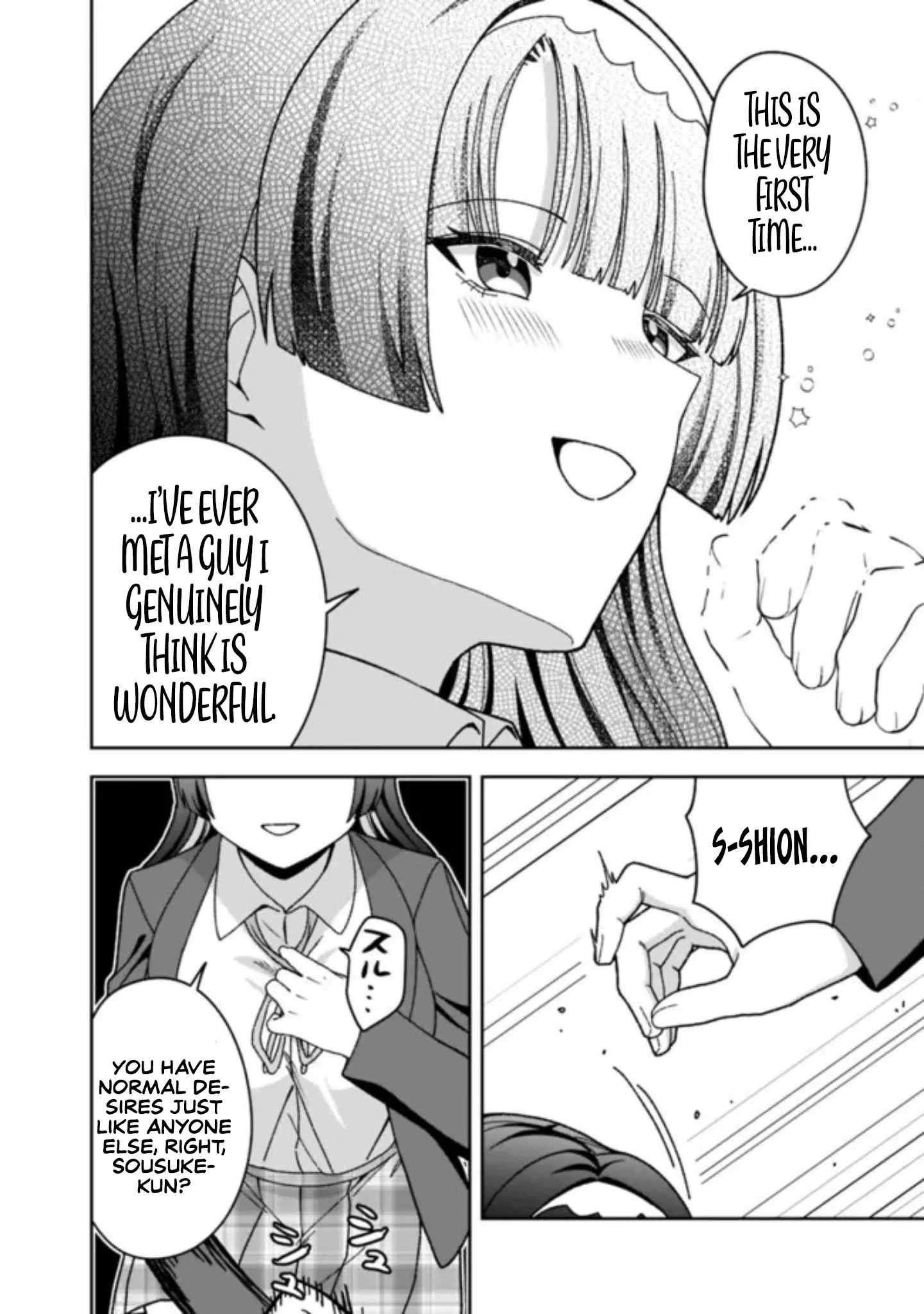 Isekai Rakuraku Mujintou Life ~Class Ten'i de Craft Ability wo Eranda Ore Dake ga, Bishoujo Tachi to Slow Life wo Okureru-ppoi~ Chapter 16 page 7