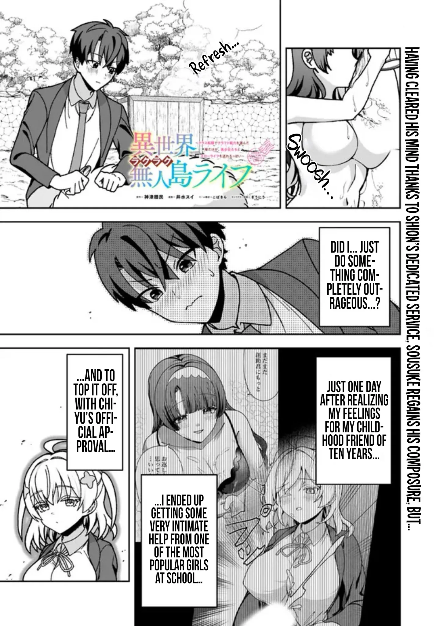 Isekai Rakuraku Mujintou Life ~Class Ten'i de Craft Ability wo Eranda Ore Dake ga, Bishoujo Tachi to Slow Life wo Okureru-ppoi~ Chapter 17 page 2