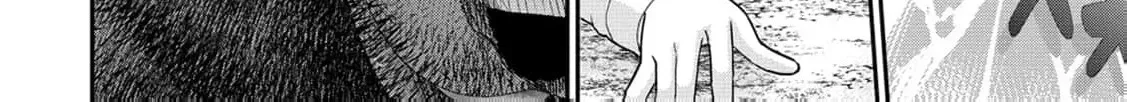 Isekai Rakuraku Mujintou Life ~Class Ten'i de Craft Ability wo Eranda Ore Dake ga, Bishoujo Tachi to Slow Life wo Okureru-ppoi~ Chapter 2.1 page 22
