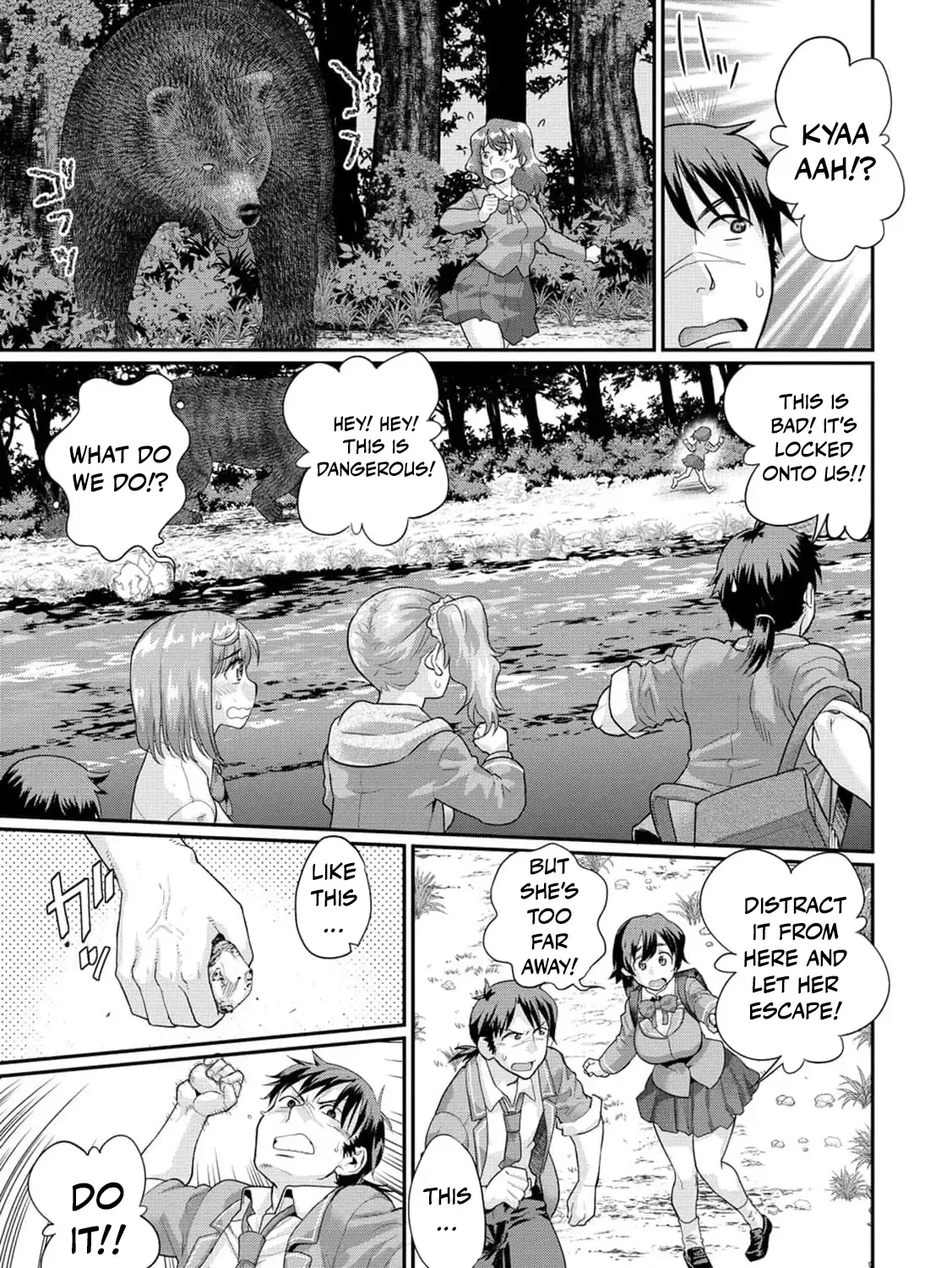 Isekai Rakuraku Mujintou Life ~Class Ten'i de Craft Ability wo Eranda Ore Dake ga, Bishoujo Tachi to Slow Life wo Okureru-ppoi~ Chapter 2.1 page 11