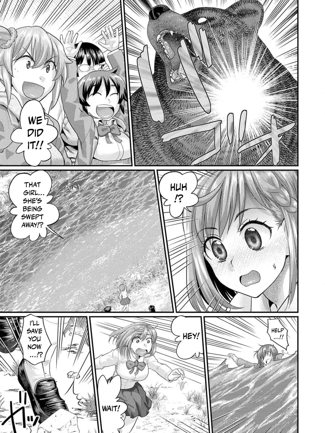 Isekai Rakuraku Mujintou Life ~Class Ten'i de Craft Ability wo Eranda Ore Dake ga, Bishoujo Tachi to Slow Life wo Okureru-ppoi~ Chapter 2.1 page 19