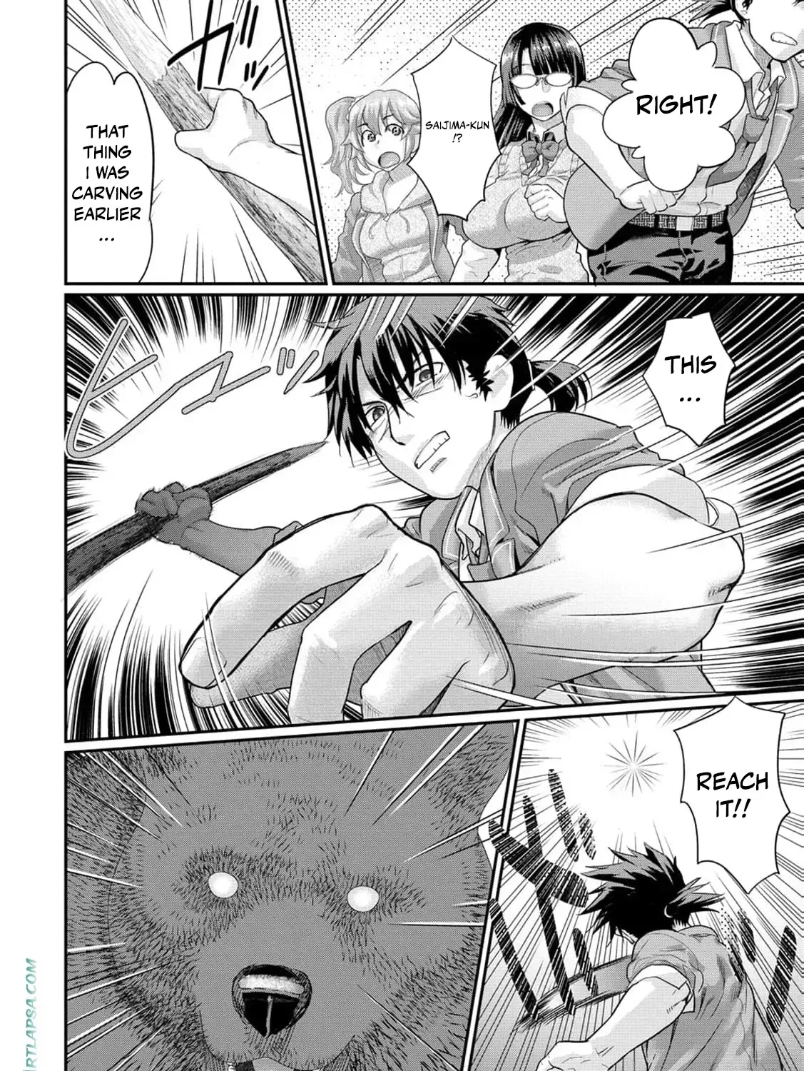 Isekai Rakuraku Mujintou Life ~Class Ten'i de Craft Ability wo Eranda Ore Dake ga, Bishoujo Tachi to Slow Life wo Okureru-ppoi~ Chapter 2.1 page 17