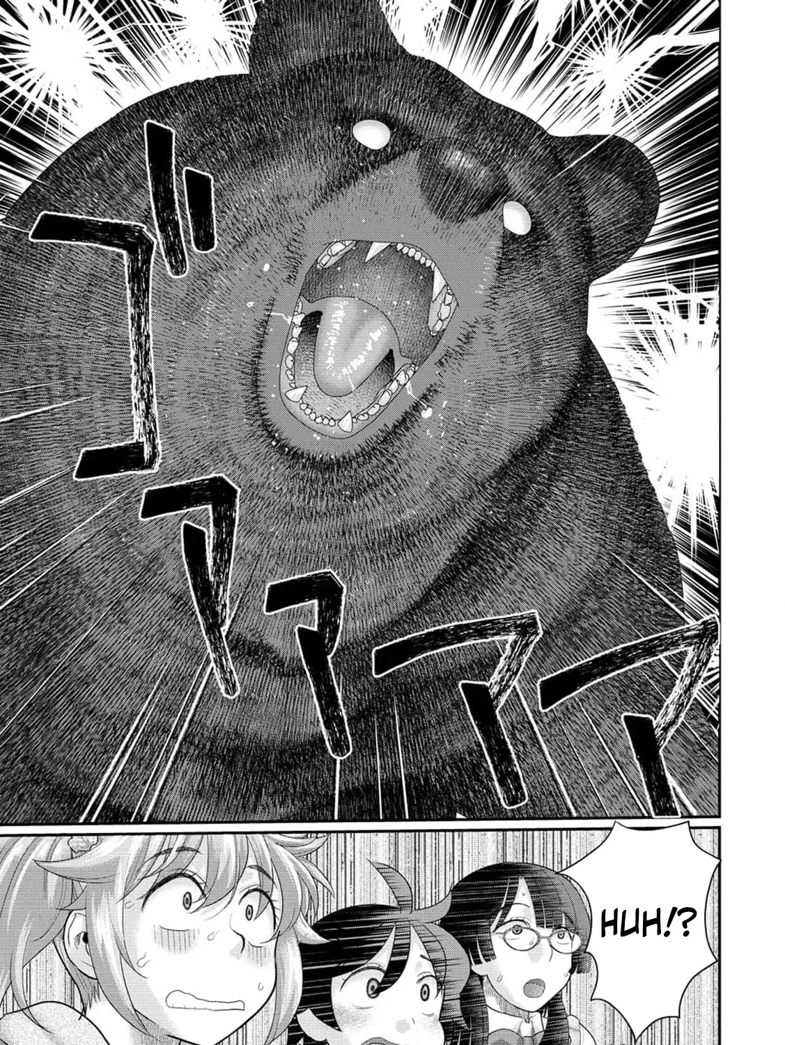 Isekai Rakuraku Mujintou Life ~Class Ten'i de Craft Ability wo Eranda Ore Dake ga, Bishoujo Tachi to Slow Life wo Okureru-ppoi~ Chapter 2.1 page 23