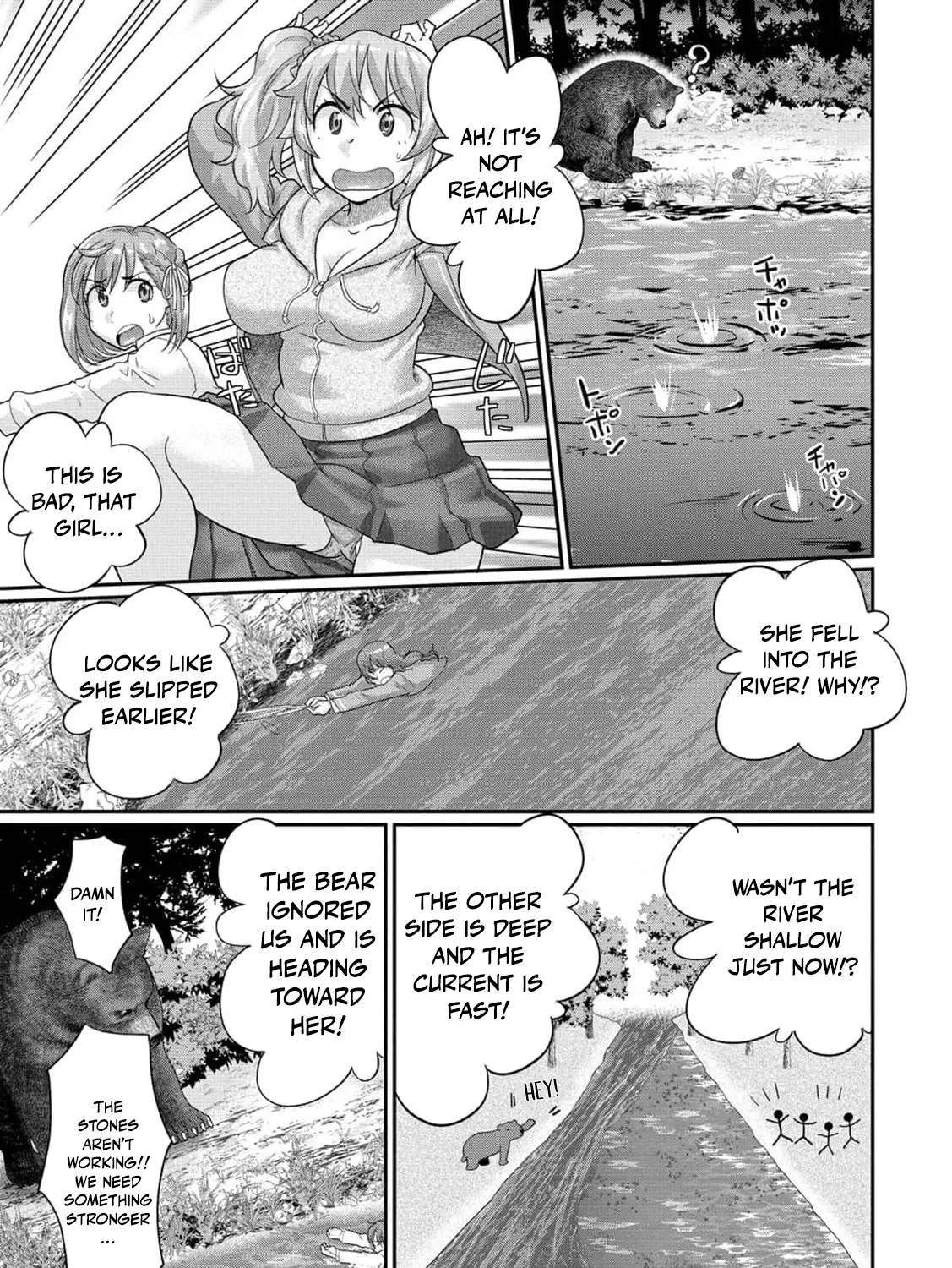 Isekai Rakuraku Mujintou Life ~Class Ten'i de Craft Ability wo Eranda Ore Dake ga, Bishoujo Tachi to Slow Life wo Okureru-ppoi~ Chapter 2.1 page 15