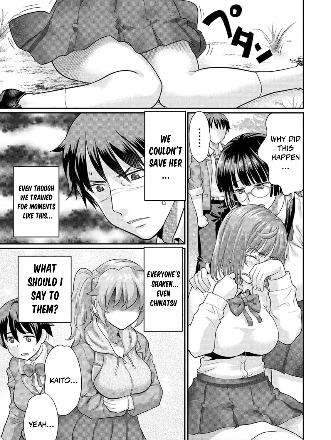 Isekai Rakuraku Mujintou Life ~Class Ten'i de Craft Ability wo Eranda Ore Dake ga, Bishoujo Tachi to Slow Life wo Okureru-ppoi~ Chapter 2.1 page 27