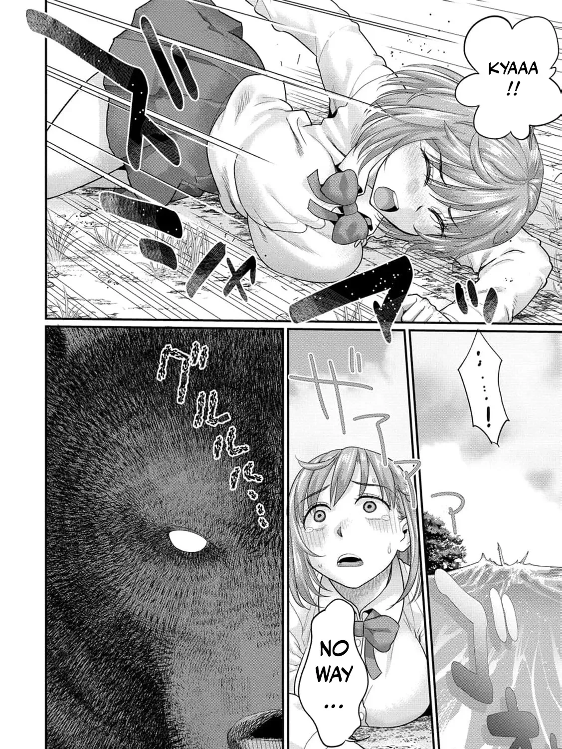 Isekai Rakuraku Mujintou Life ~Class Ten'i de Craft Ability wo Eranda Ore Dake ga, Bishoujo Tachi to Slow Life wo Okureru-ppoi~ Chapter 2.1 page 21