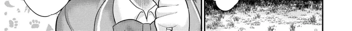 Isekai Rakuraku Mujintou Life ~Class Ten'i de Craft Ability wo Eranda Ore Dake ga, Bishoujo Tachi to Slow Life wo Okureru-ppoi~ Chapter 2.2 page 20