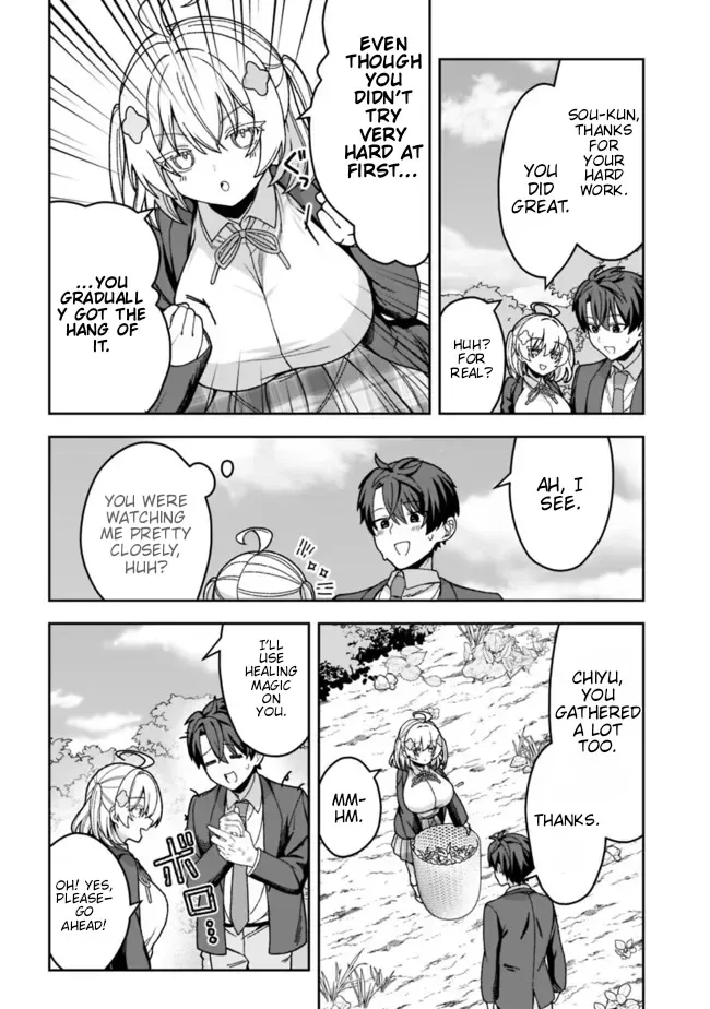 Isekai Rakuraku Mujintou Life ~Class Ten'i de Craft Ability wo Eranda Ore Dake ga, Bishoujo Tachi to Slow Life wo Okureru-ppoi~ Chapter 2 page 14