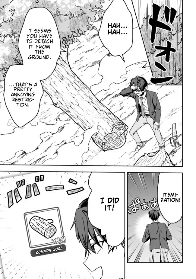 Isekai Rakuraku Mujintou Life ~Class Ten'i de Craft Ability wo Eranda Ore Dake ga, Bishoujo Tachi to Slow Life wo Okureru-ppoi~ Chapter 2 page 13