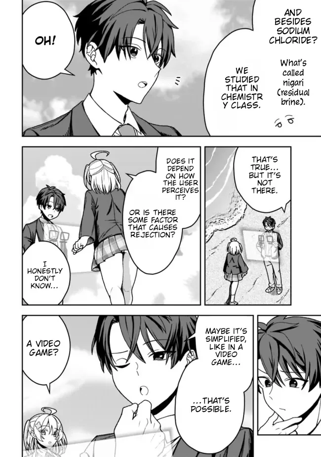 Isekai Rakuraku Mujintou Life ~Class Ten'i de Craft Ability wo Eranda Ore Dake ga, Bishoujo Tachi to Slow Life wo Okureru-ppoi~ Chapter 2 page 4