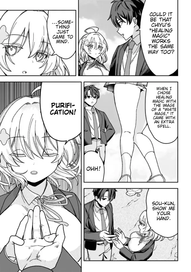 Isekai Rakuraku Mujintou Life ~Class Ten'i de Craft Ability wo Eranda Ore Dake ga, Bishoujo Tachi to Slow Life wo Okureru-ppoi~ Chapter 2 page 7