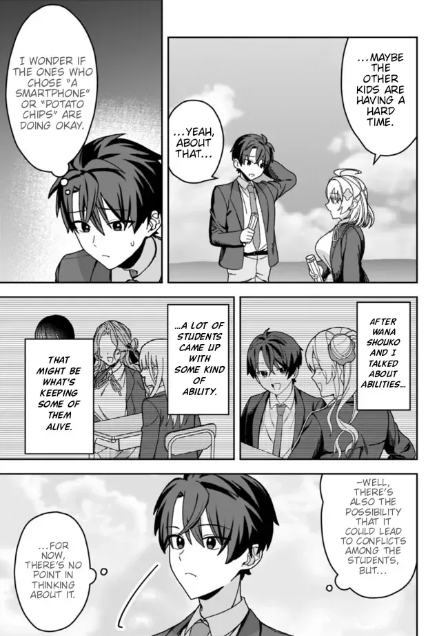 Isekai Rakuraku Mujintou Life ~Class Ten'i de Craft Ability wo Eranda Ore Dake ga, Bishoujo Tachi to Slow Life wo Okureru-ppoi~ Chapter 2 page 21